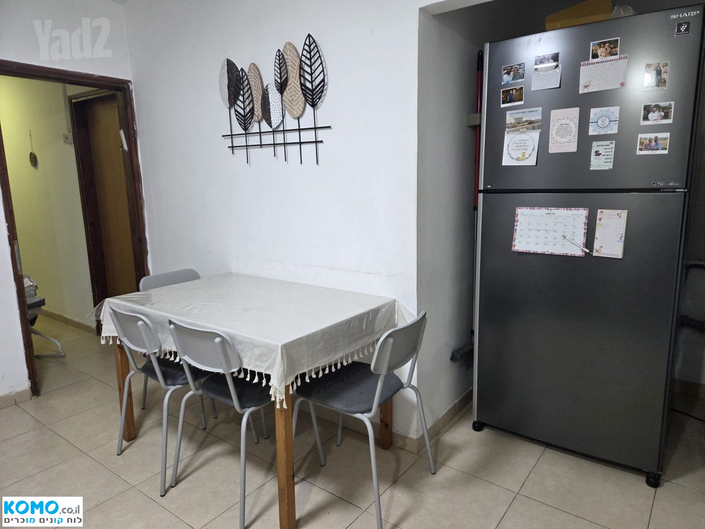 תמונה למודעה