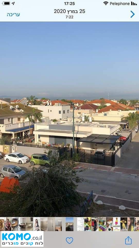 תמונה למודעה