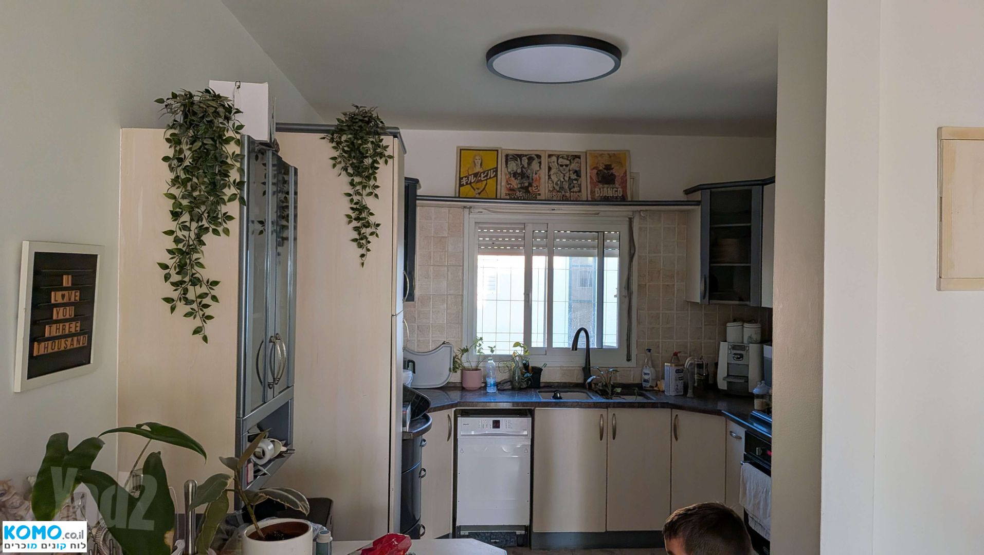 תמונה למודעה