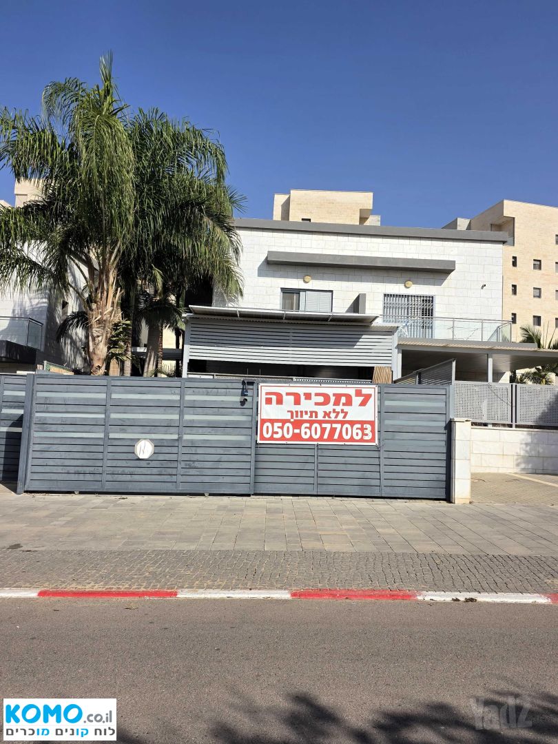 תמונה למודעה