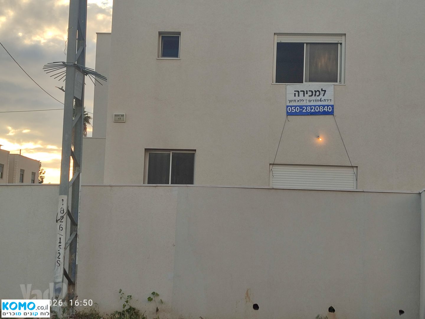 תמונה למודעה
