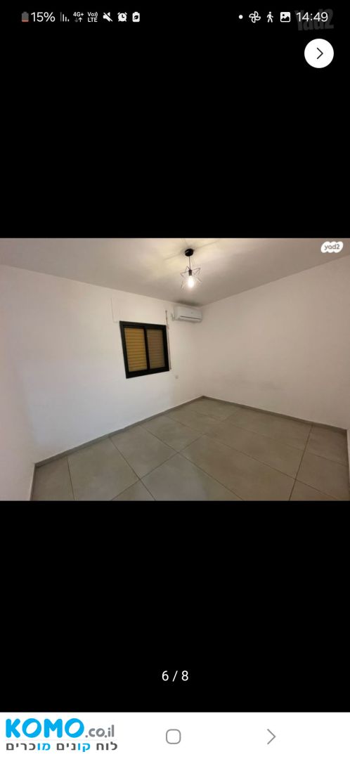 תמונה למודעה