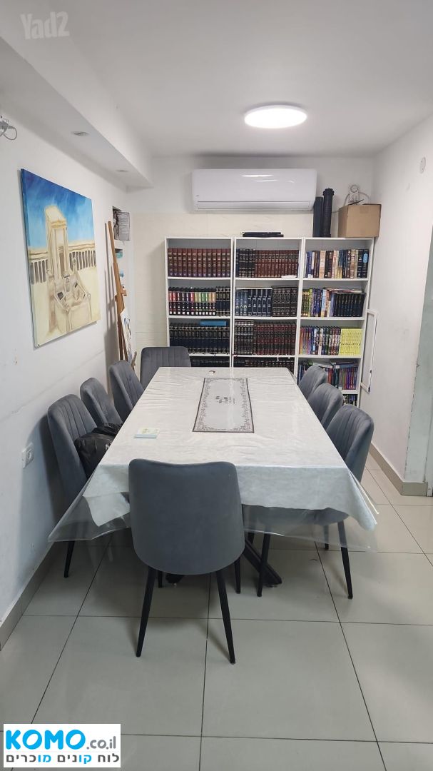 תמונה למודעה