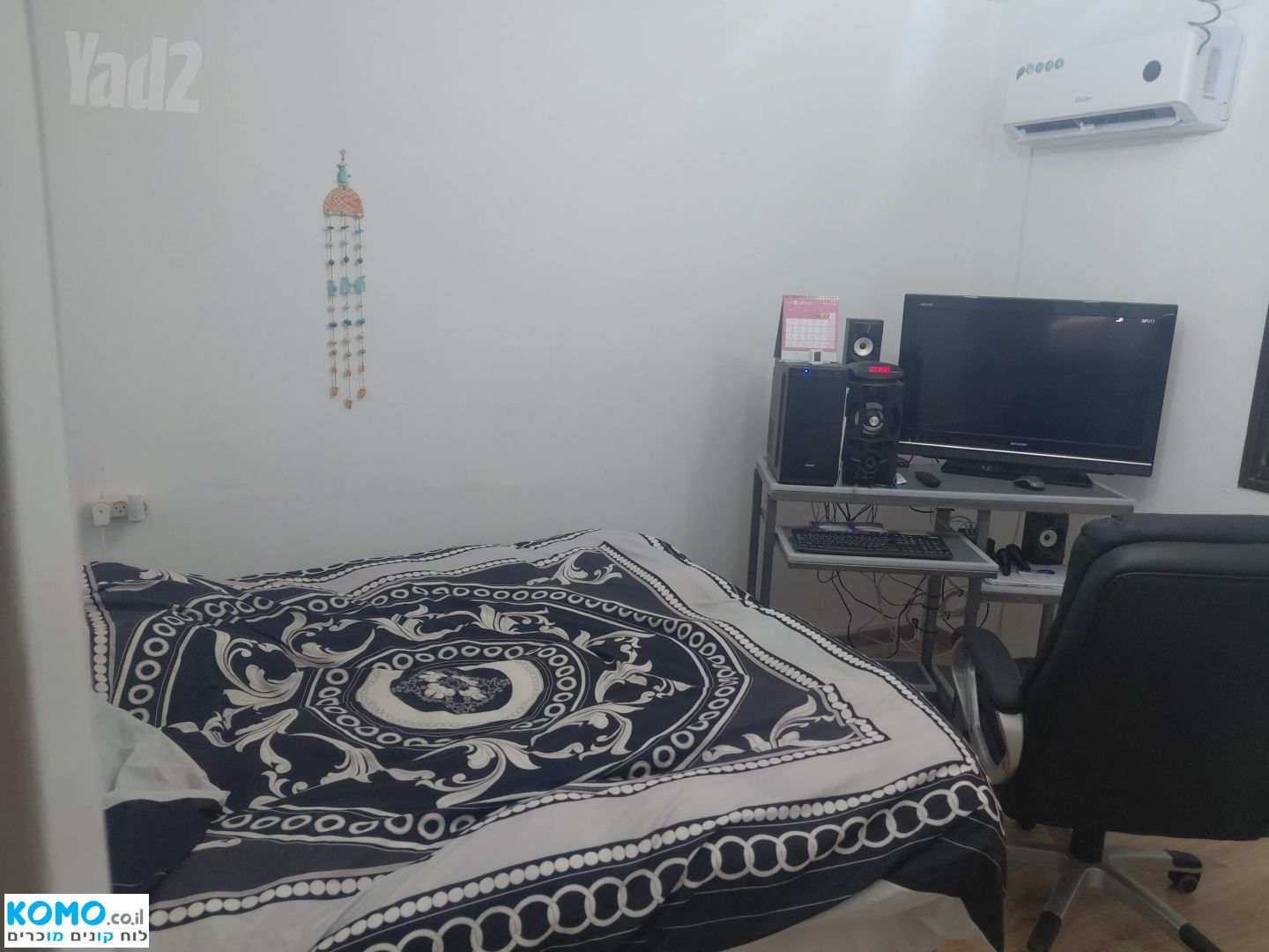 תמונה למודעה