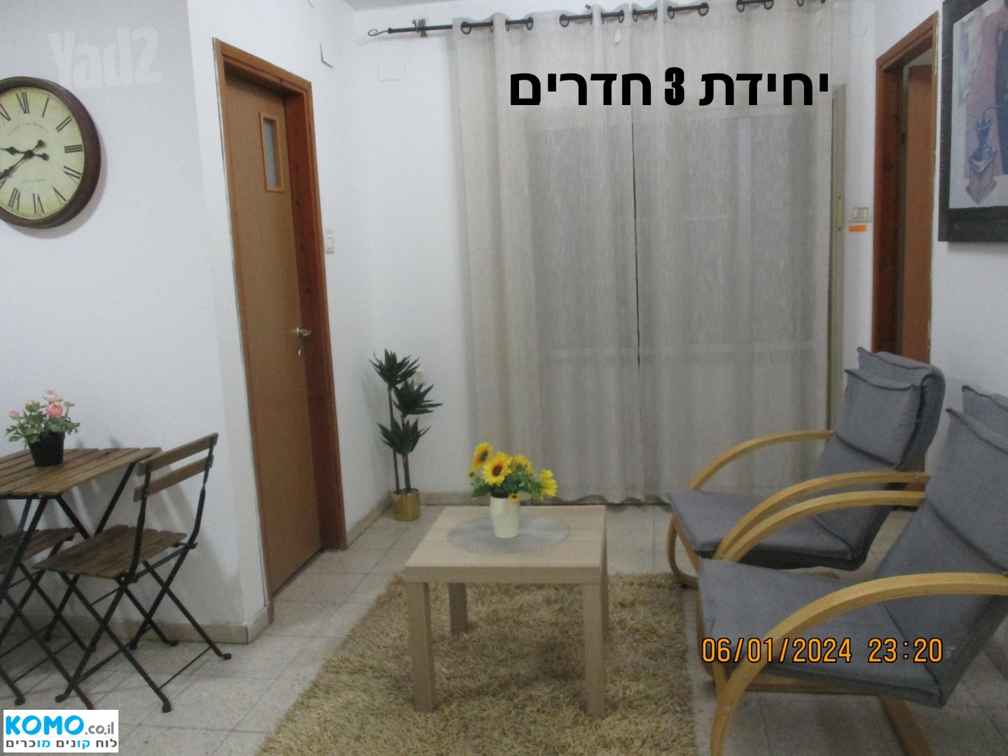 תמונה למודעה