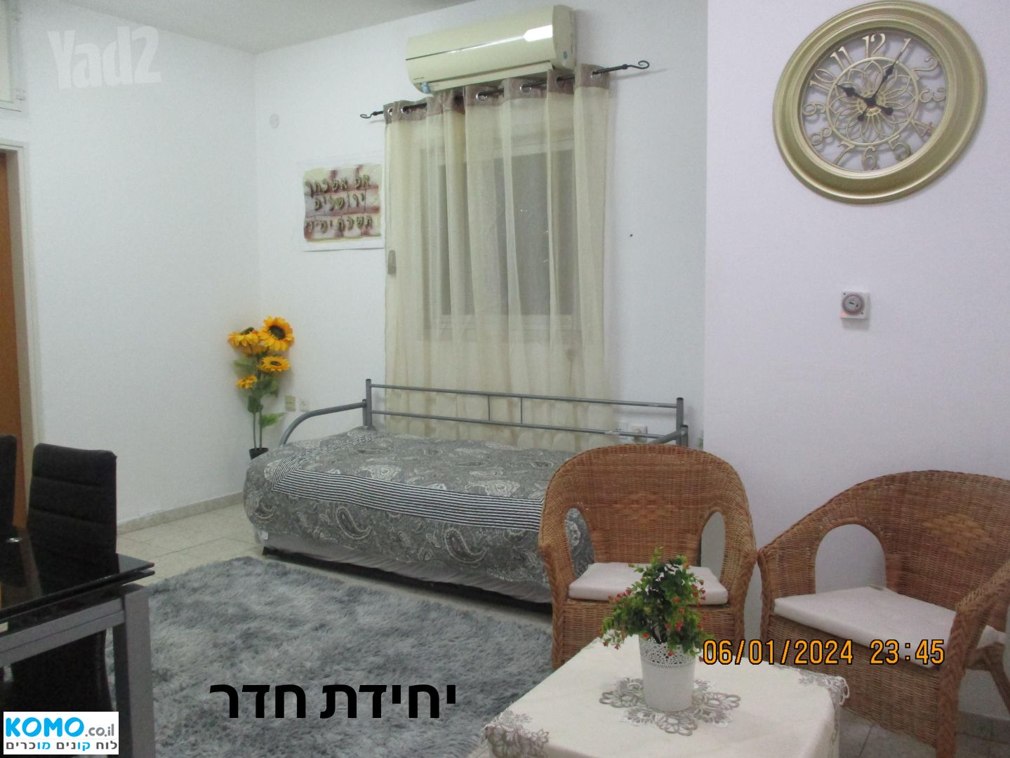 תמונה למודעה
