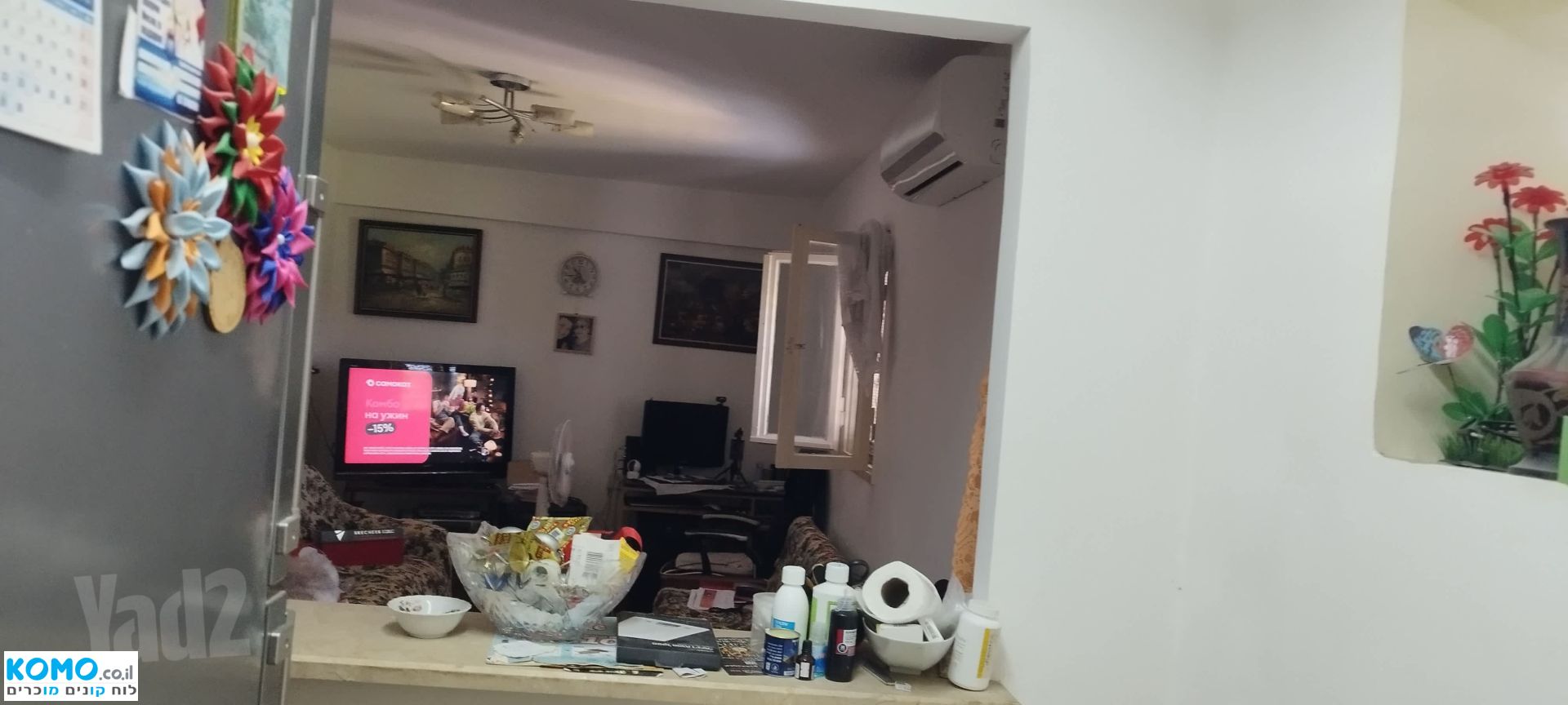תמונה למודעה