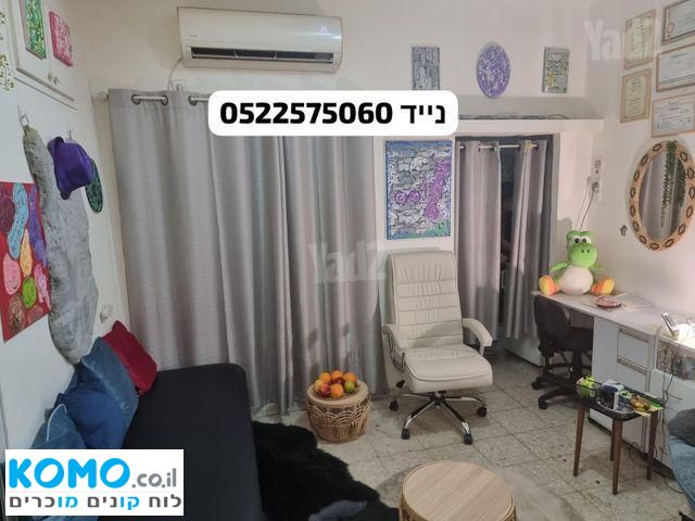 תמונה למודעה