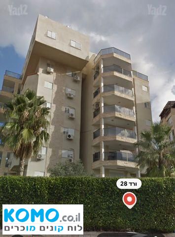 תמונה למודעה
