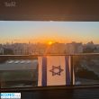 תמונה ראשית