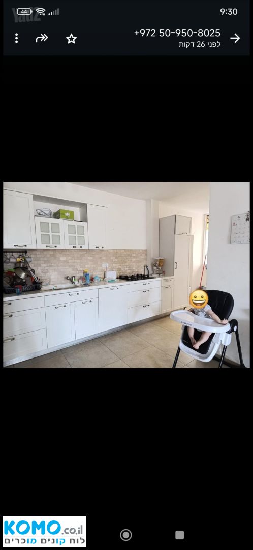תמונה למודעה