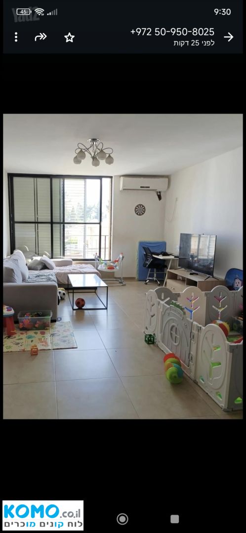 תמונה למודעה