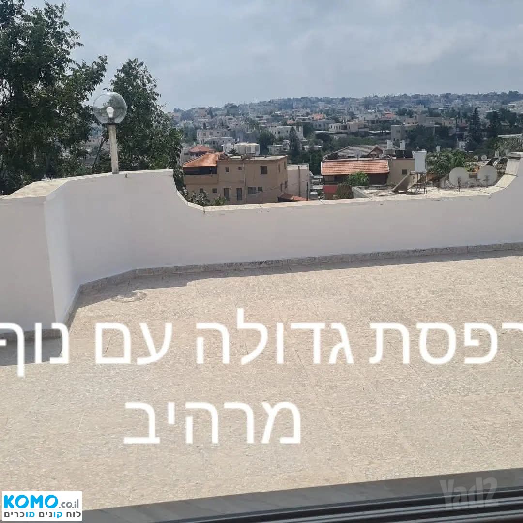 תמונה למודעה