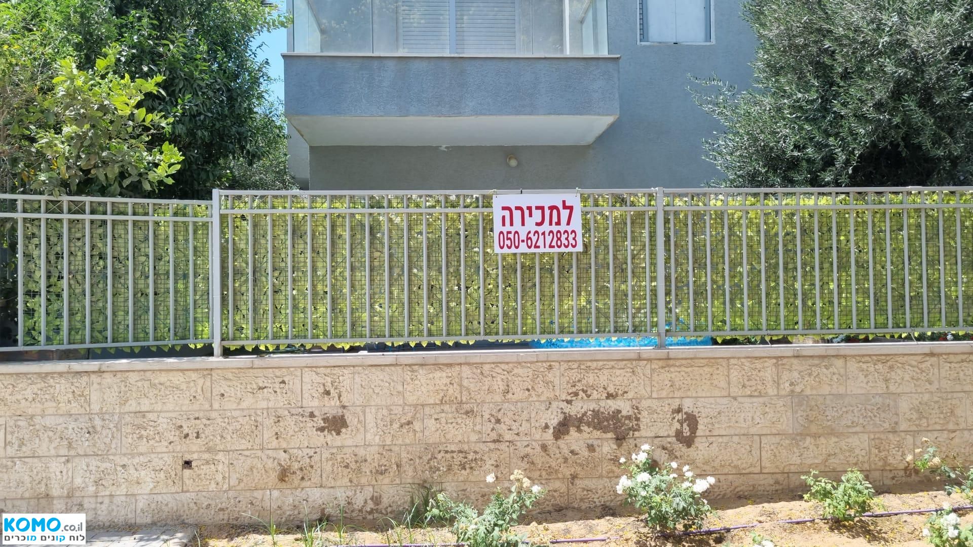 תמונה למודעה