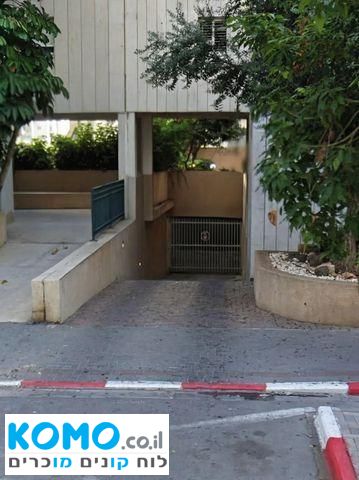 תמונה למודעה