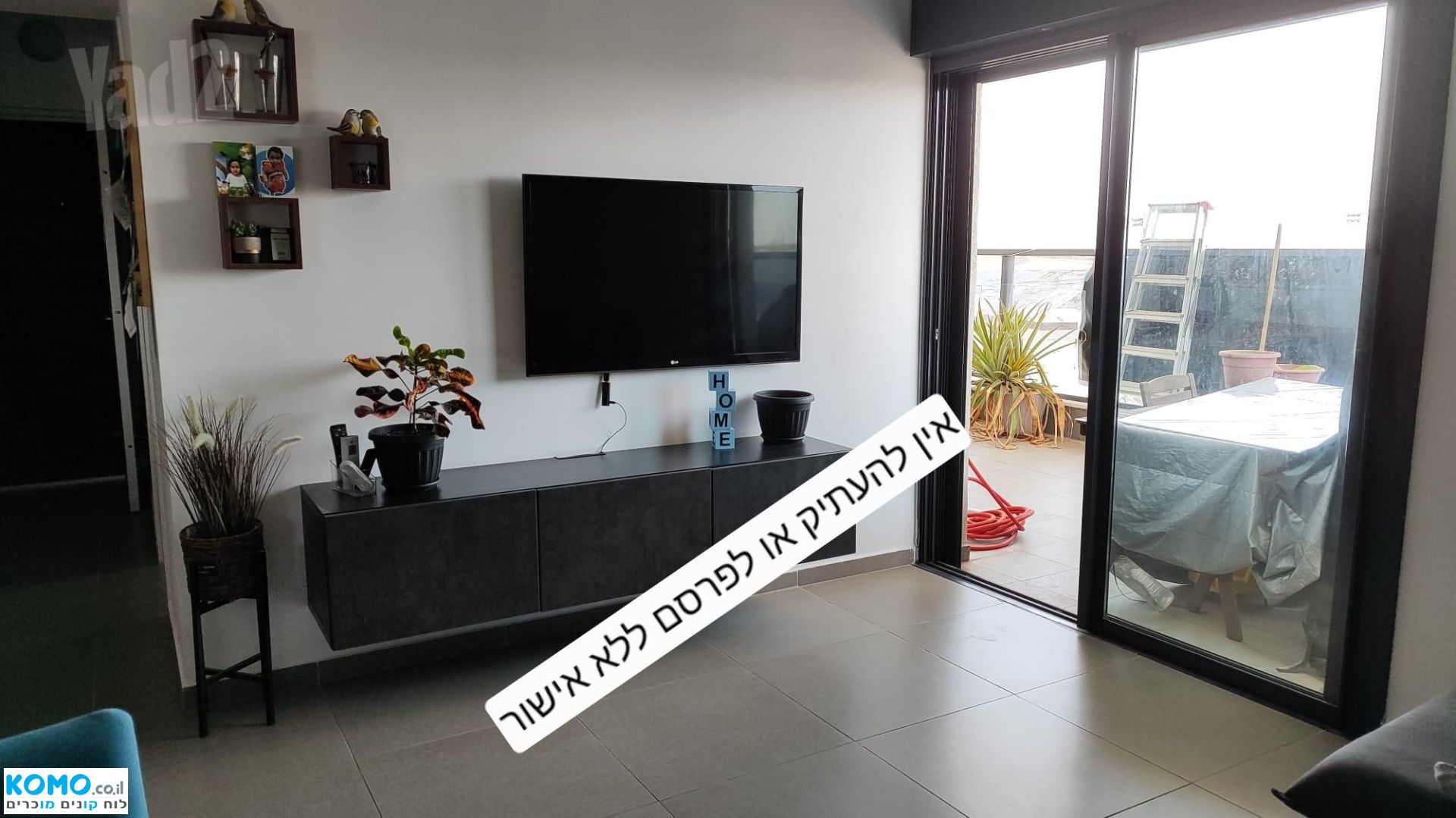 תמונה למודעה
