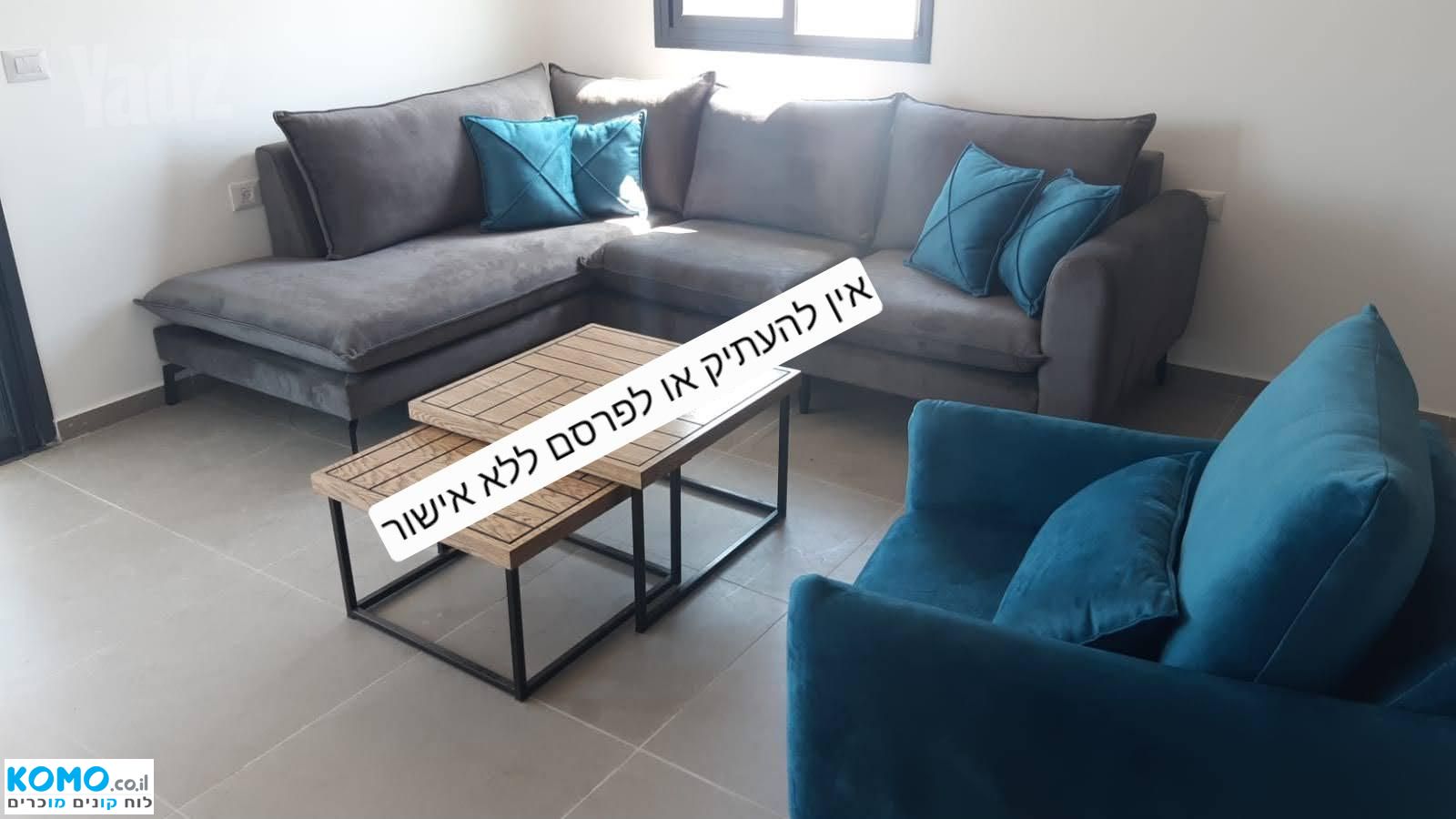 תמונה למודעה