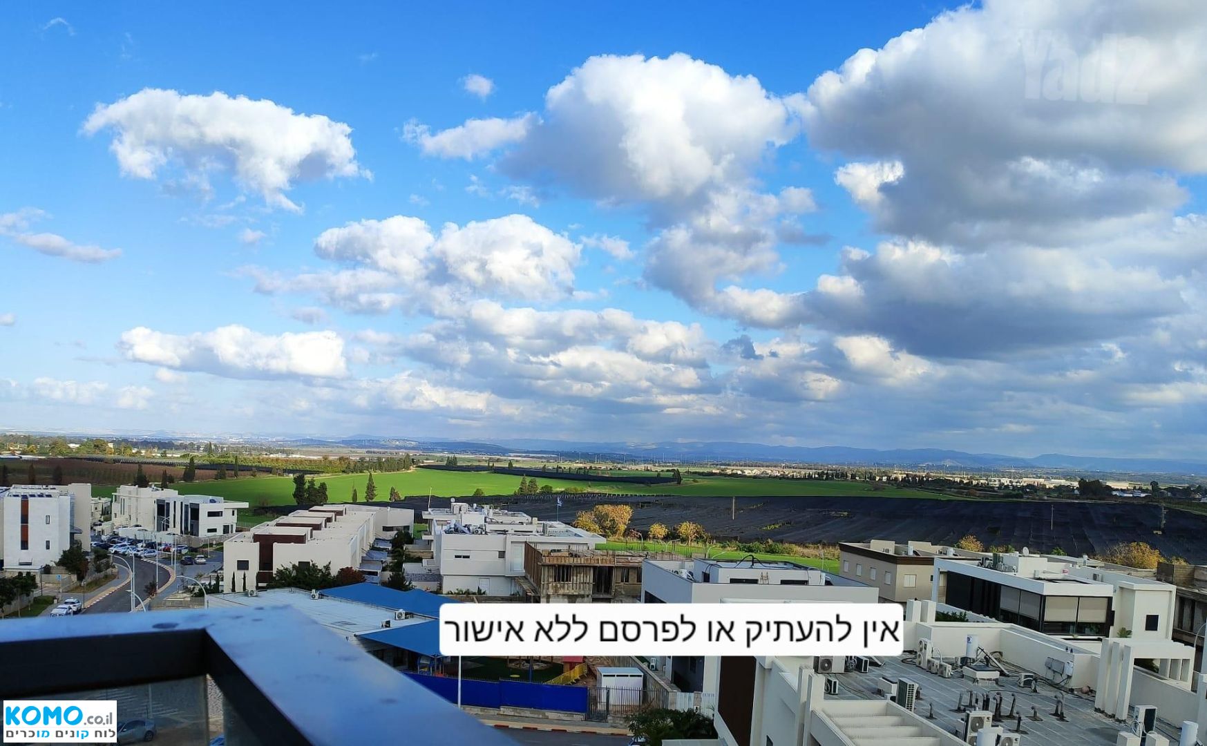 תמונה למודעה