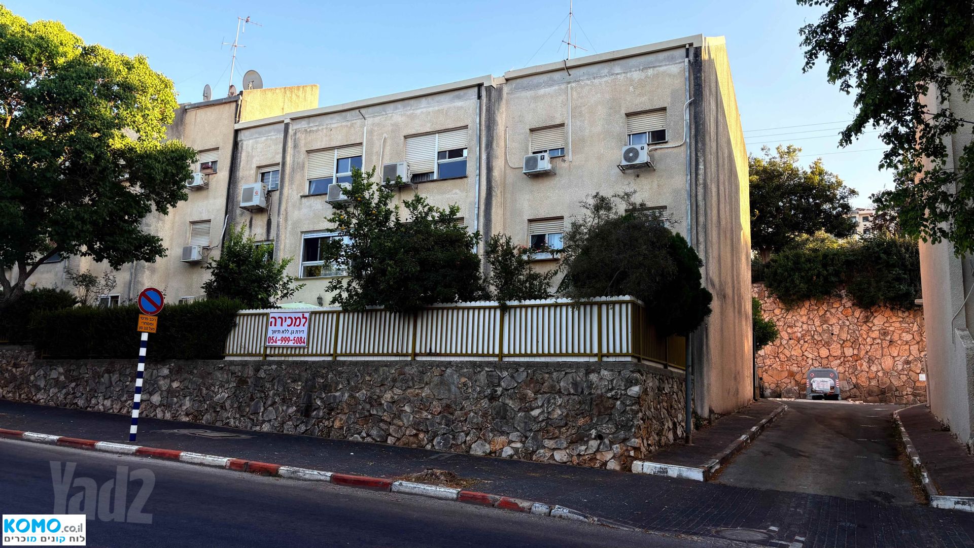 תמונה למודעה