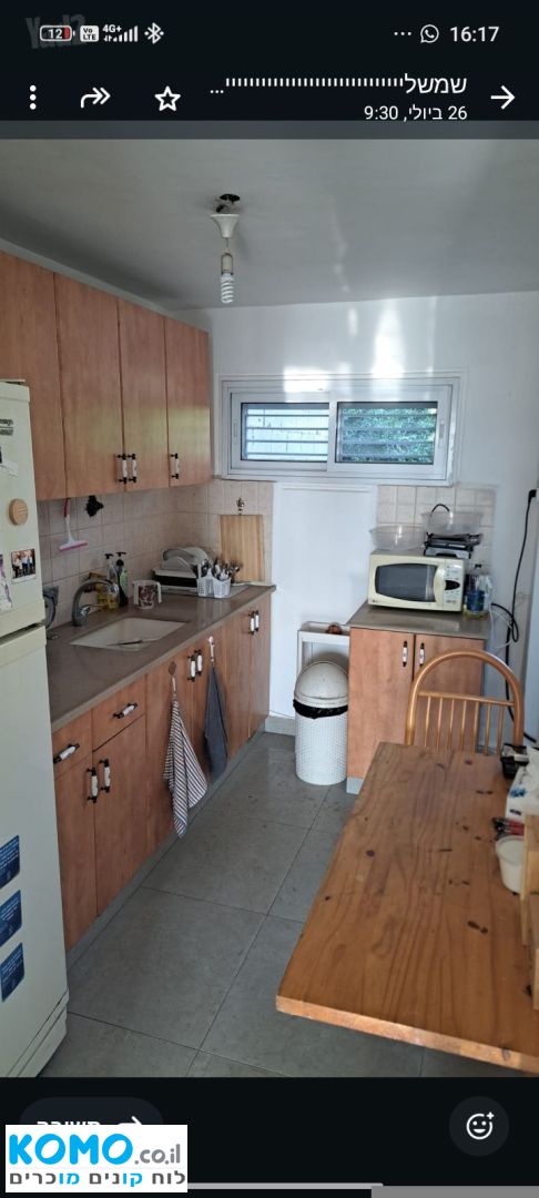 תמונה למודעה
