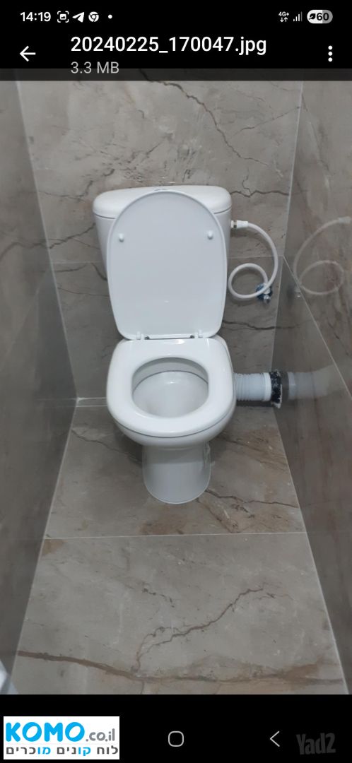 תמונה למודעה