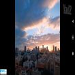 תמונה ראשית