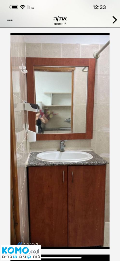 תמונה למודעה