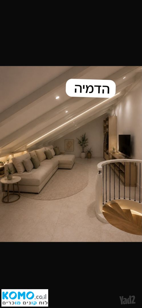 תמונה למודעה