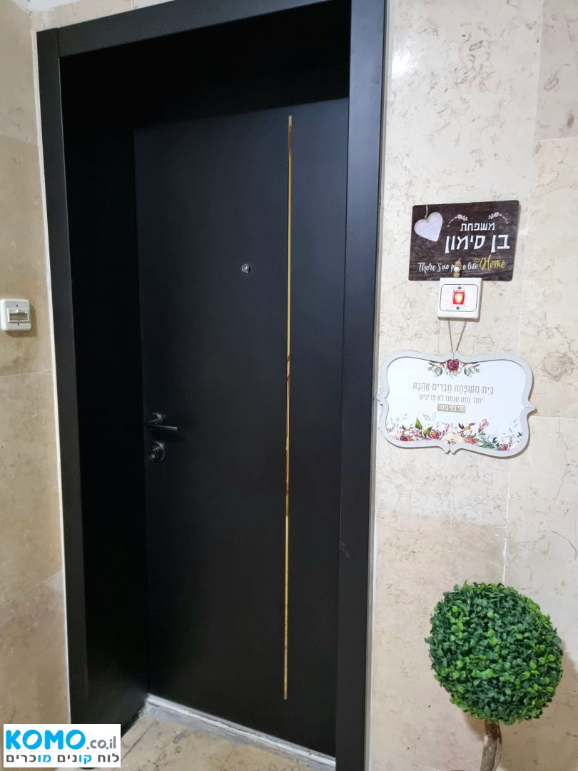 תמונה למודעה