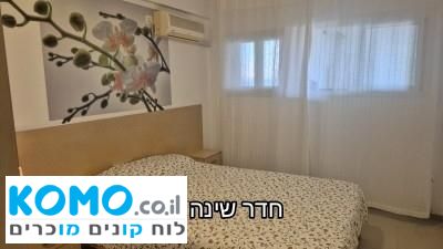 תמונה למודעה