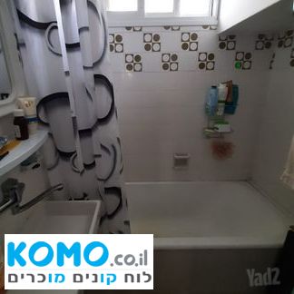 תמונה למודעה