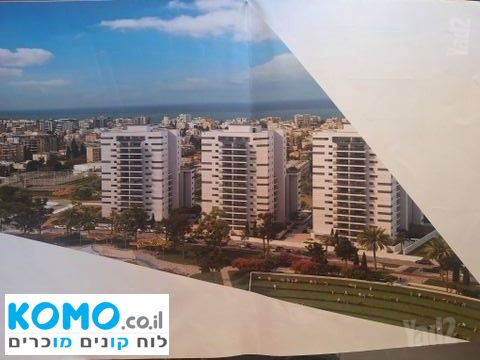 תמונה למודעה