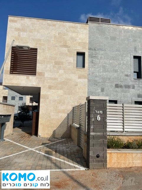 תמונה למודעה