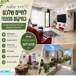 תמונה ראשית