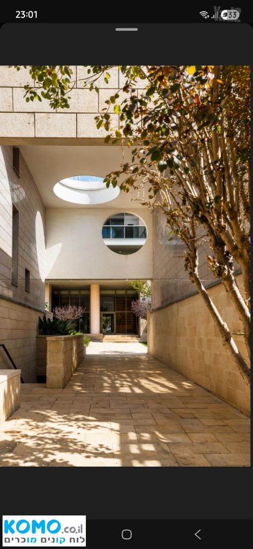 תמונה למודעה