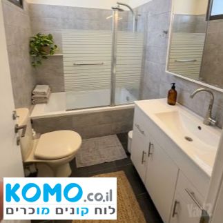 תמונה למודעה