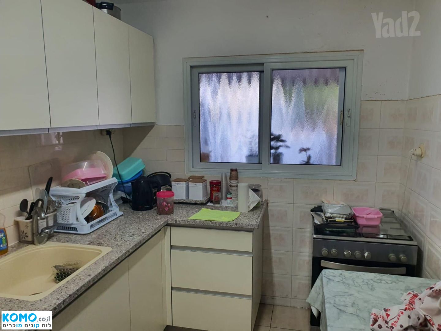 תמונה למודעה