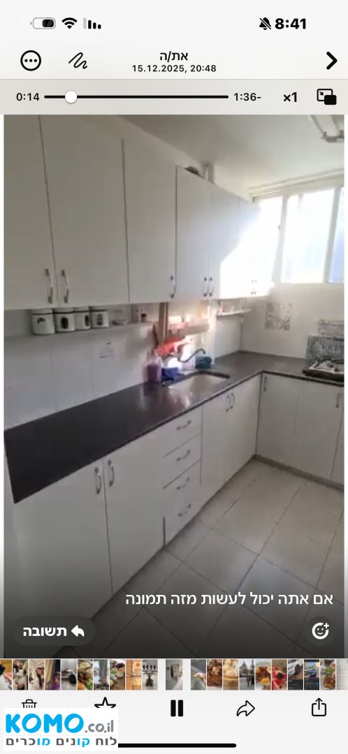 תמונה למודעה