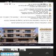 תמונה ראשית