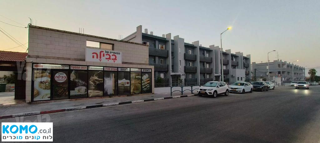 תמונה למודעה