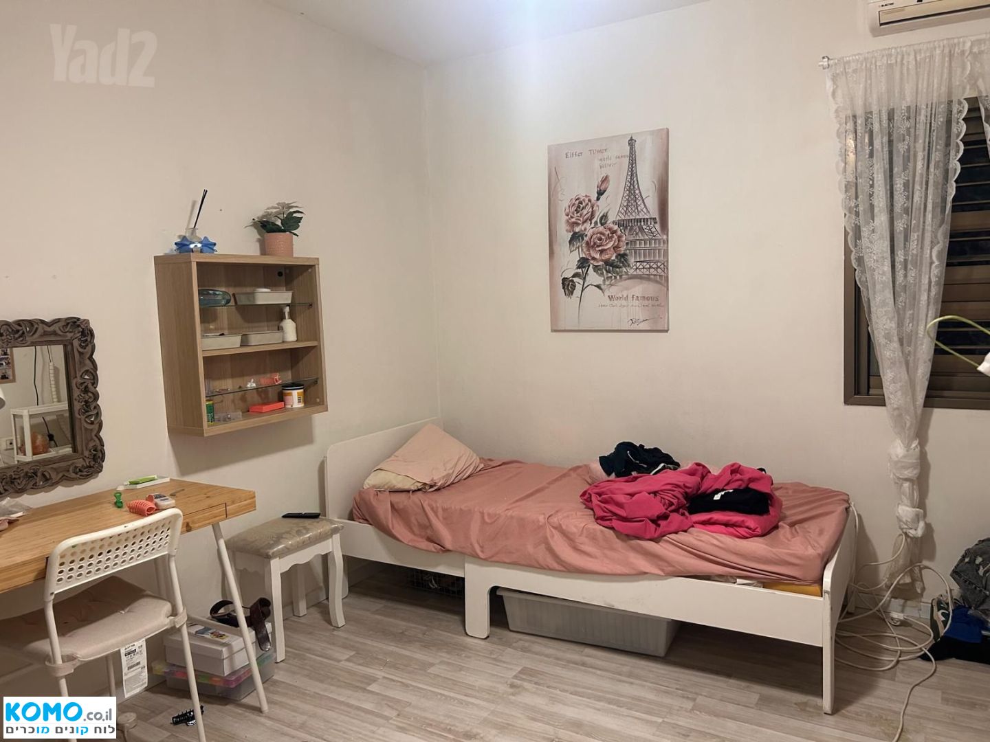 תמונה למודעה