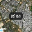 תמונה ראשית
