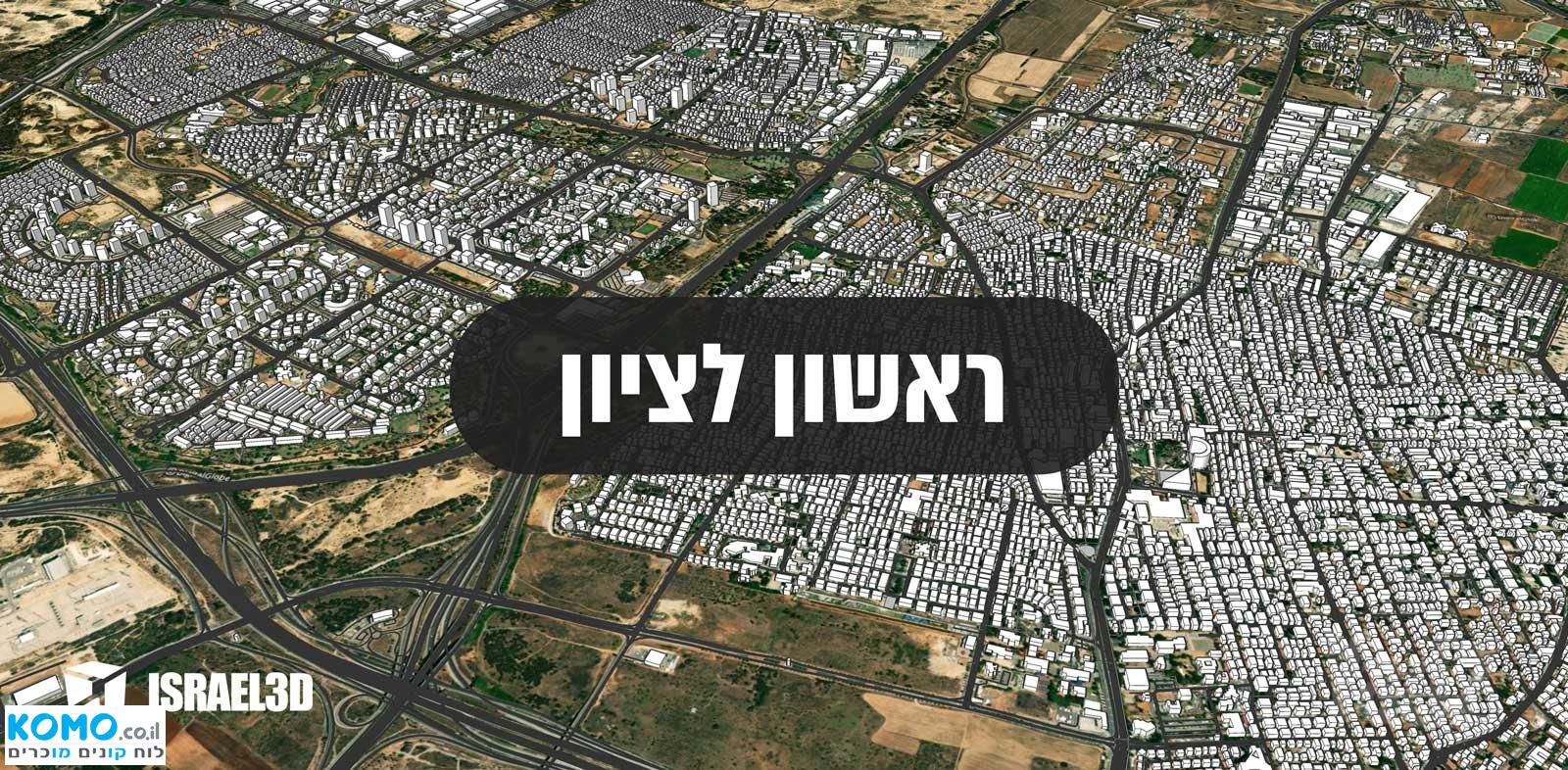 תמונה למודעה