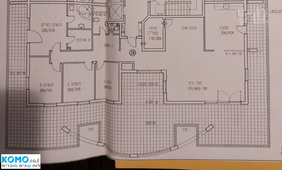 תמונה למודעה