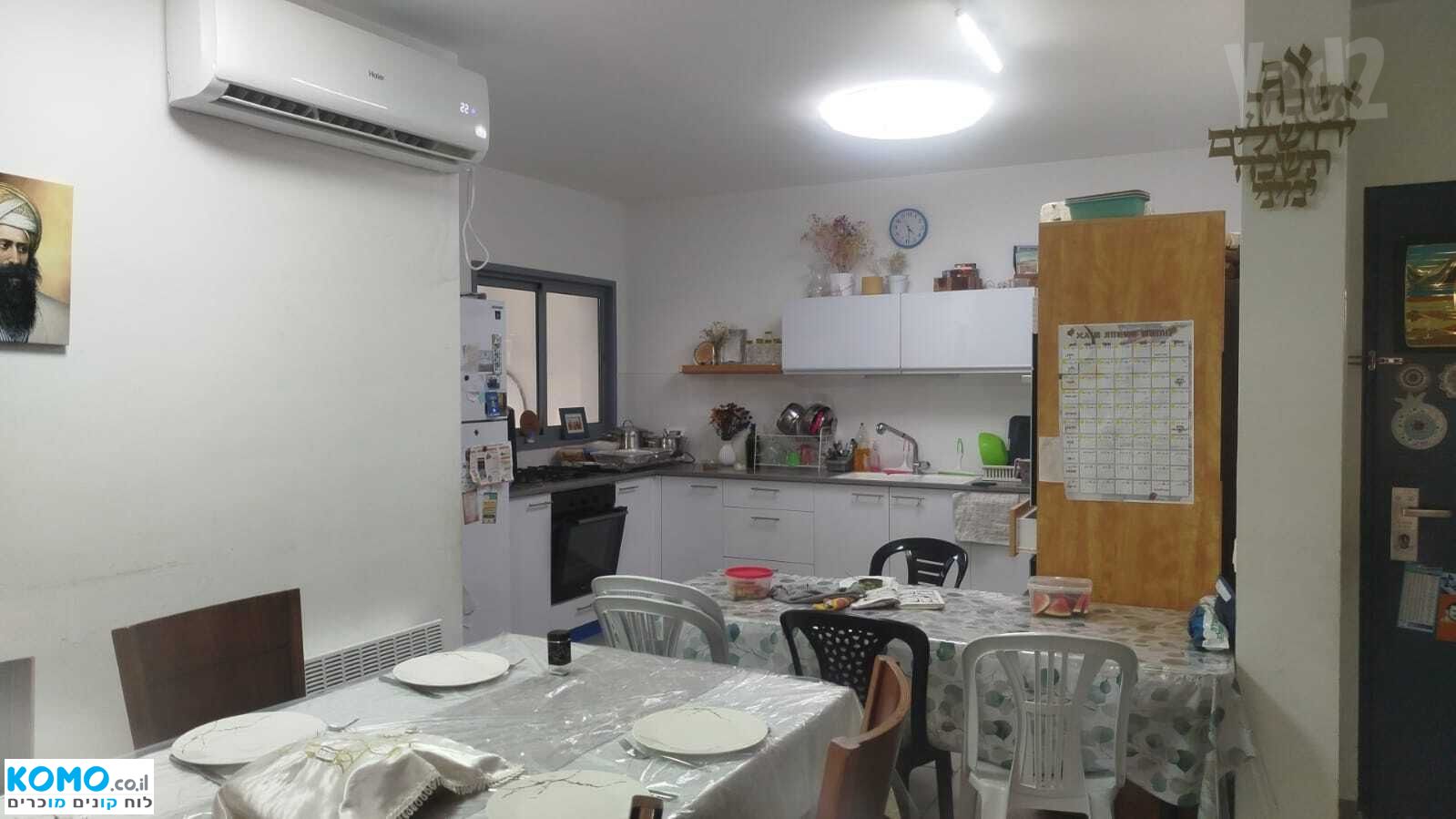 תמונה למודעה