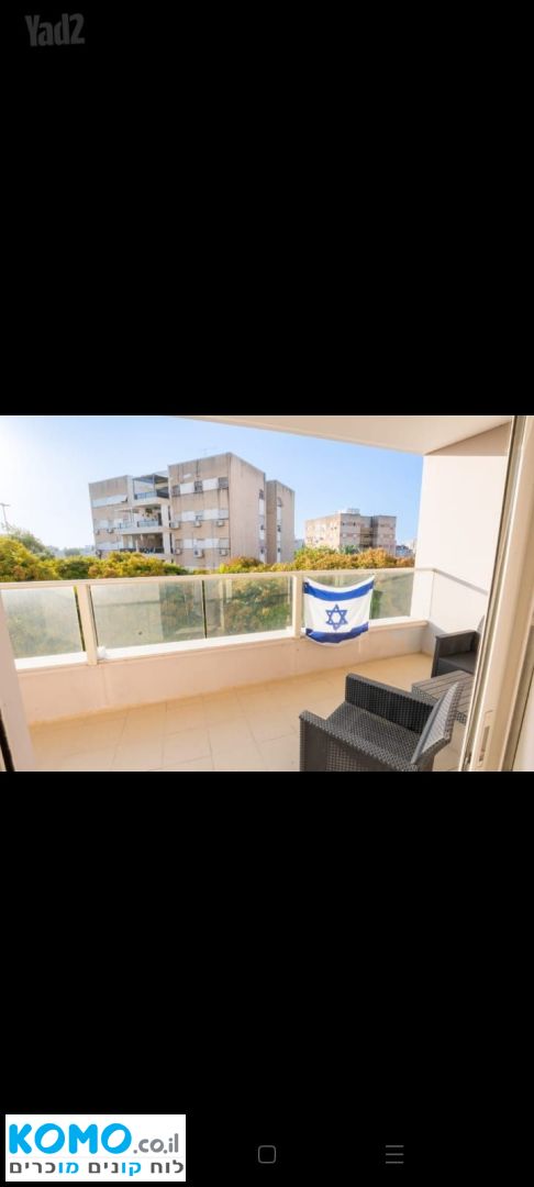 תמונה למודעה
