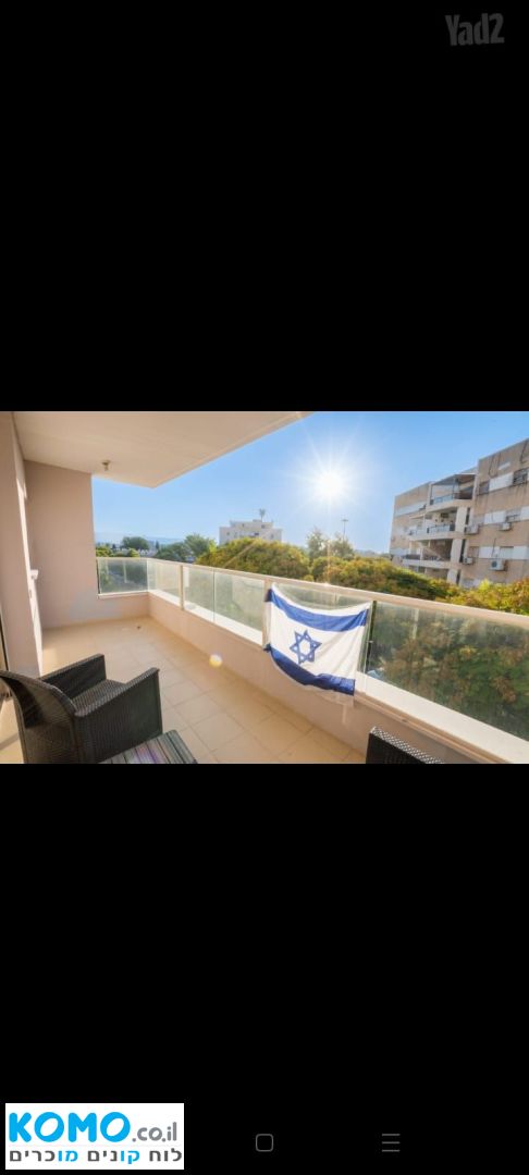 תמונה למודעה