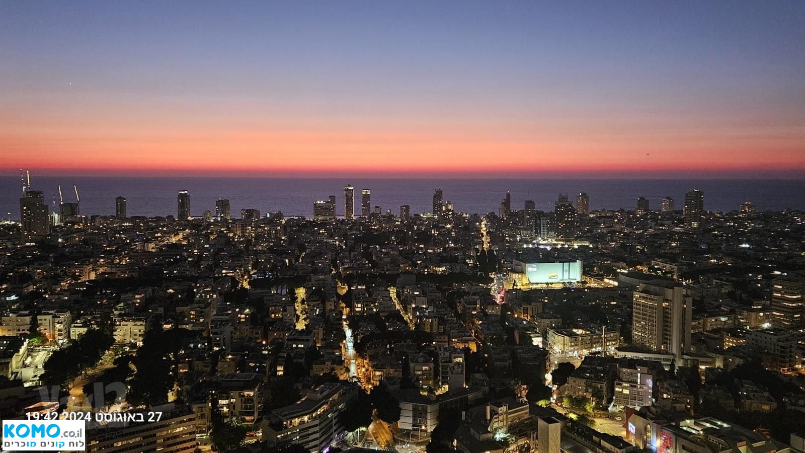 תמונה למודעה