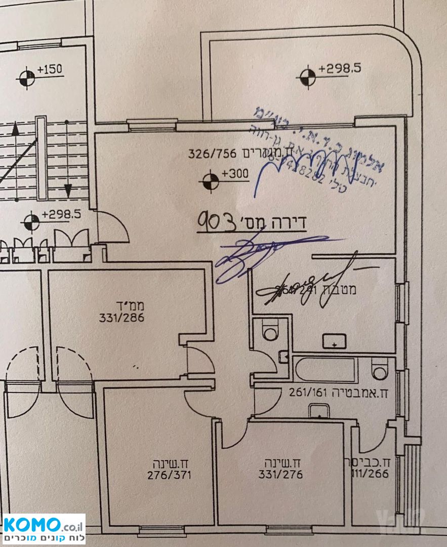 תמונה למודעה