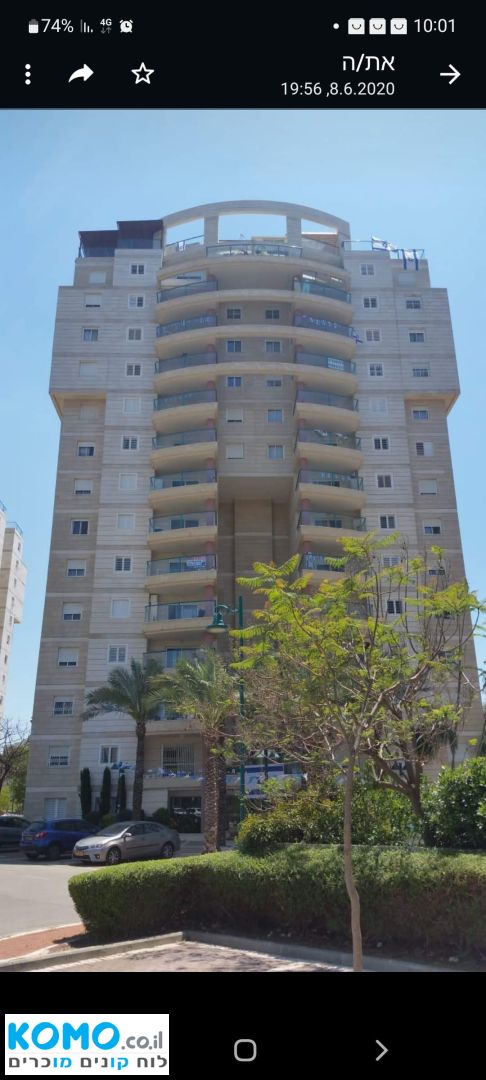 תמונה למודעה